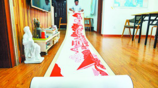 Ding Jian: Bringing Hefei to Life with a Pair of Scissors