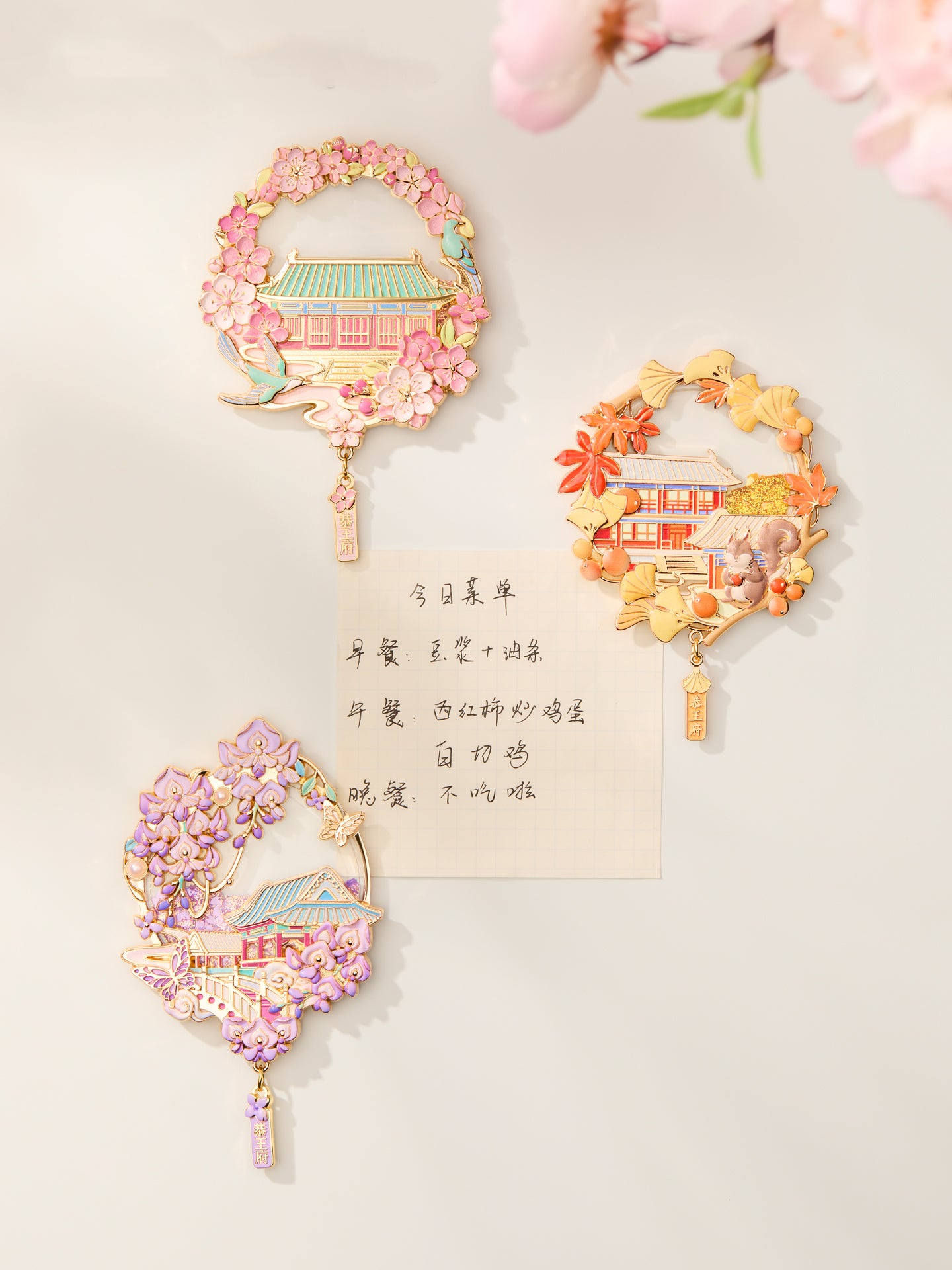 Prince Gong Mansion Crabapple Wisteria Moving-Sand Fridge Magnet, Beijing Museum Cultural Gift, Custom Souvenir