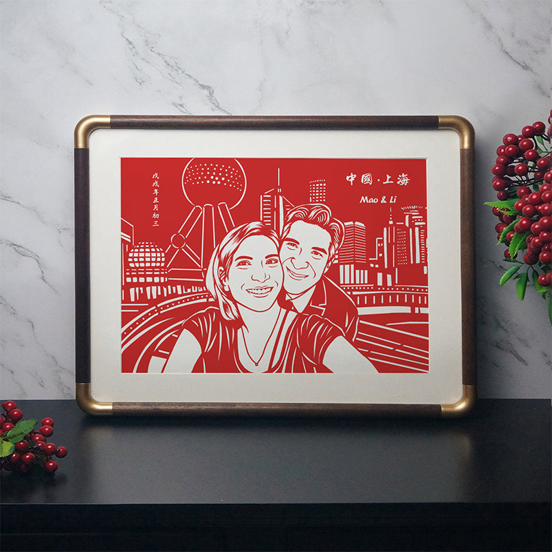 Custom Portrait Paper-Cut Photo