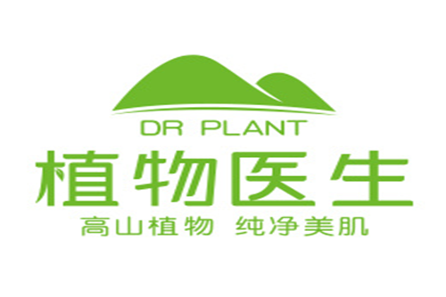 Dr plant