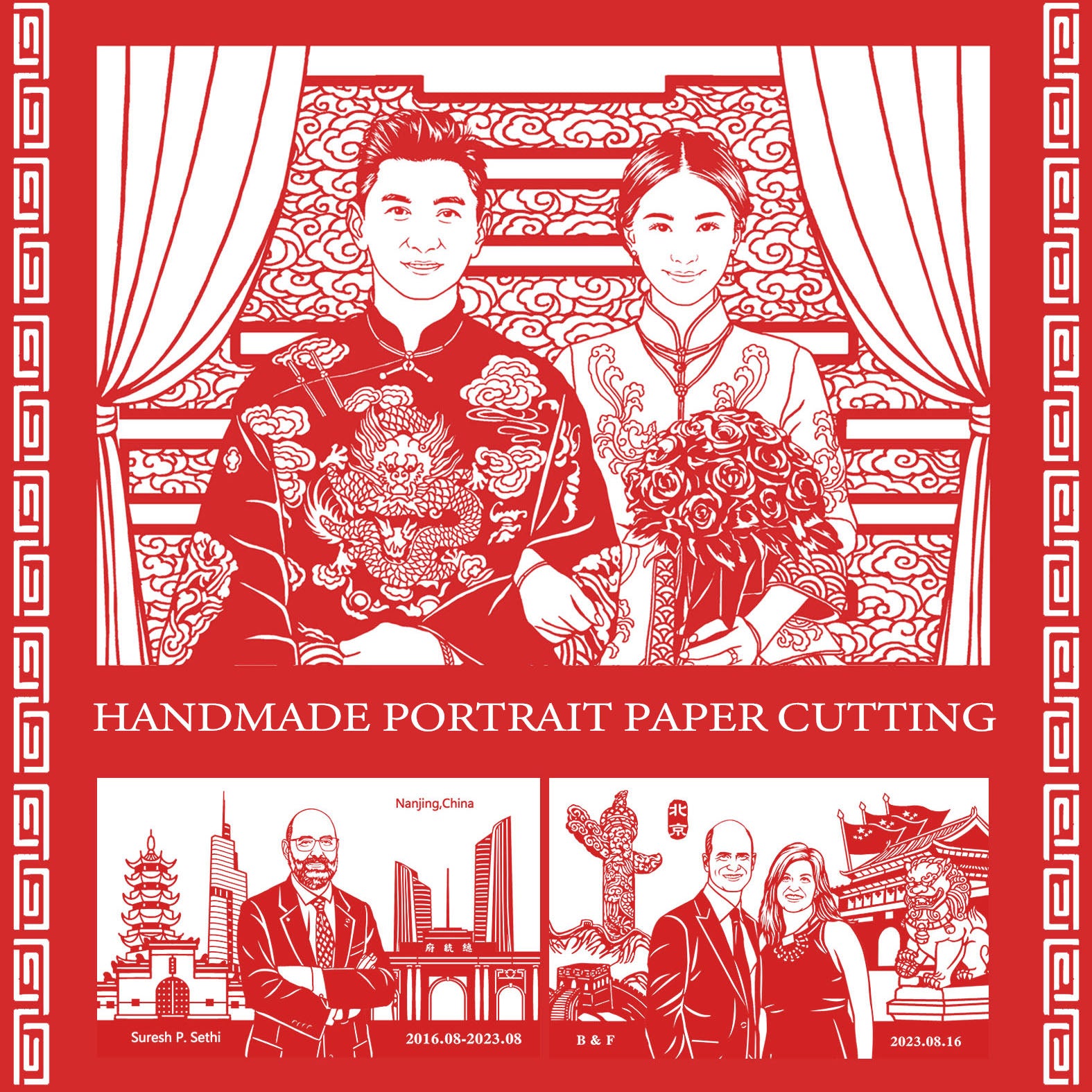 Chinese Paper-cut customization