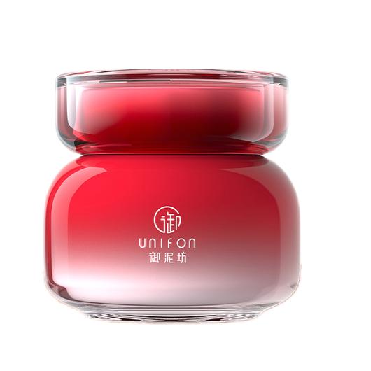 UNIFON Whitening and Rejuvenating Sleeping Mask 美白嫩肤睡眠面膜 100ml