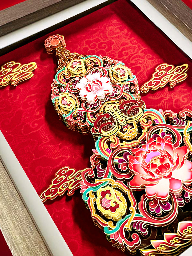 3D Chinese Paper Cutting Calabash