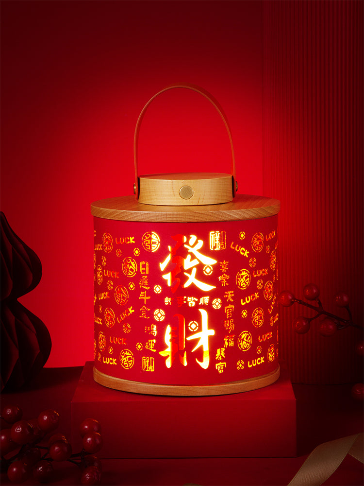 2026 Horse Chinese Zodiac Paper-Cut Lantern DIY Kit, Handcraft Wood Night Light Gift