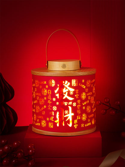 2026 Horse Chinese Zodiac Paper-Cut Lantern DIY Kit, Handcraft Wood Night Light Gift