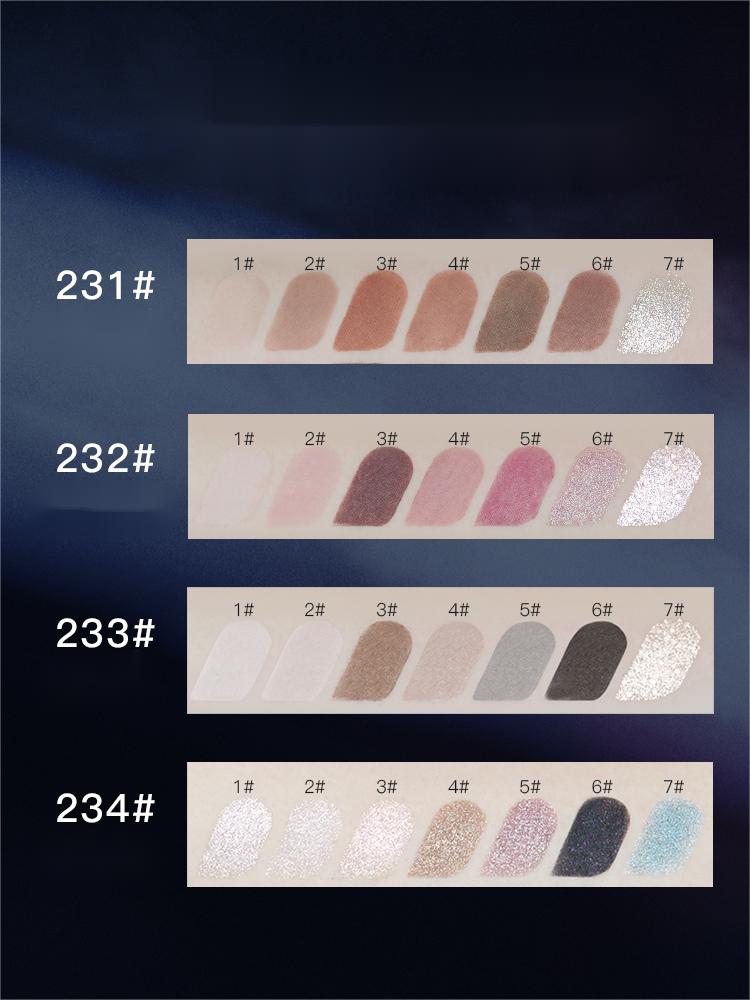 Spenny's seven-color eyeshadow 心流七色眼影