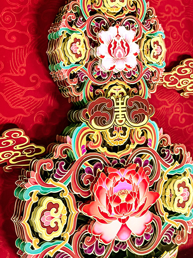 3D Chinese Paper Cutting Calabash