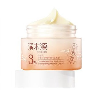 simpcare camellia soothing repair essence cream山茶花舒缓修护精华霜15g