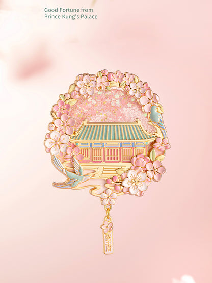Prince Gong Mansion Crabapple Wisteria Moving-Sand Fridge Magnet, Beijing Museum Cultural Gift, Custom Souvenir