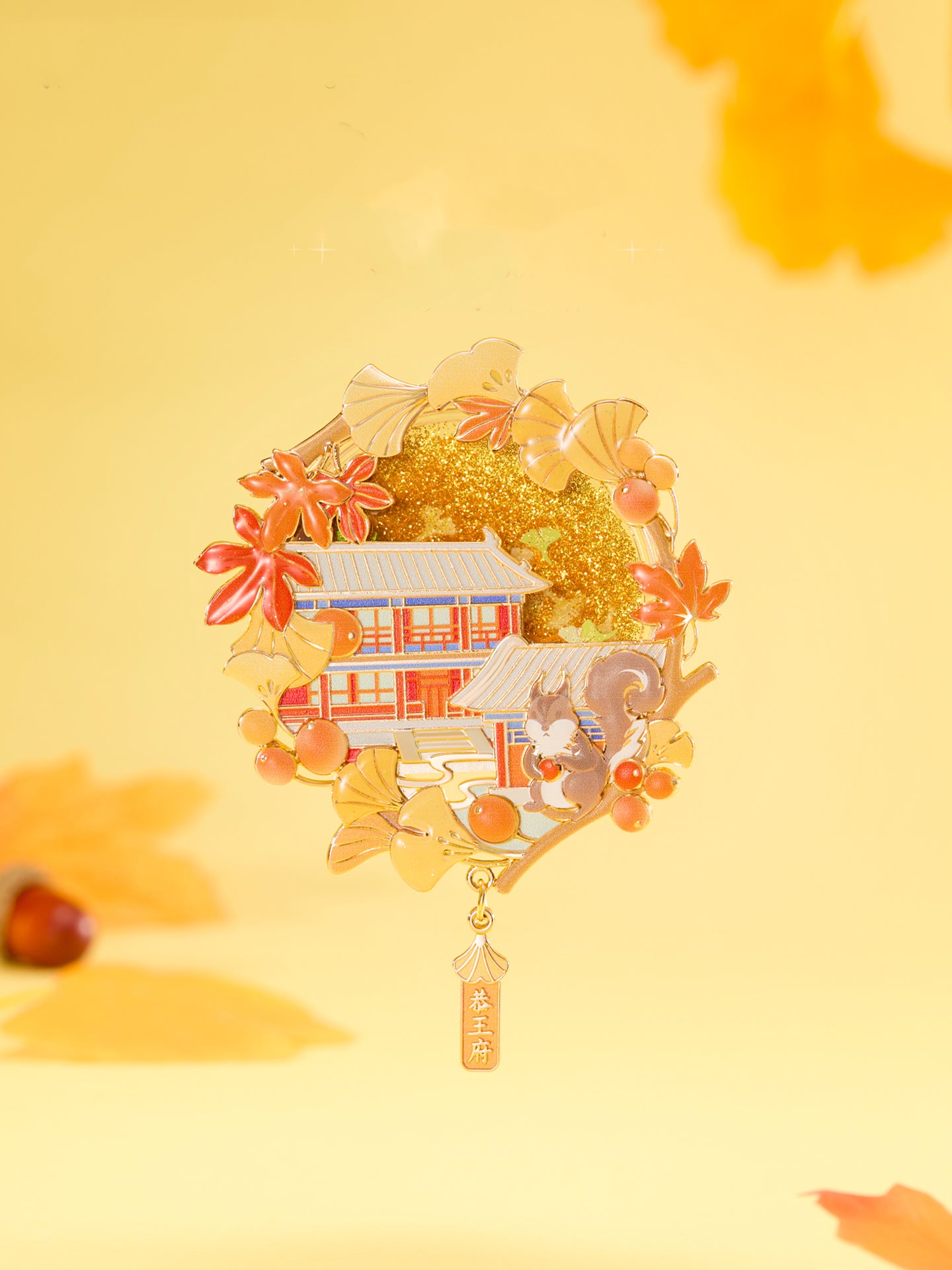 Prince Gong Mansion Crabapple Wisteria Moving-Sand Fridge Magnet, Beijing Museum Cultural Gift, Custom Souvenir