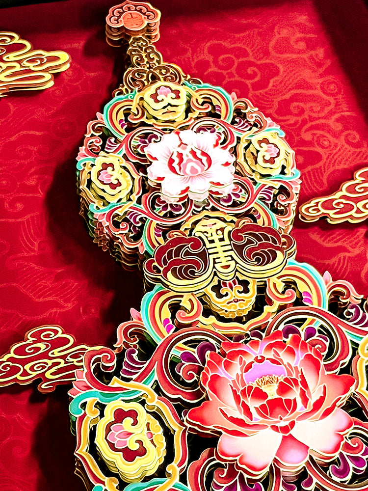 3D Chinese Paper Cutting Calabash