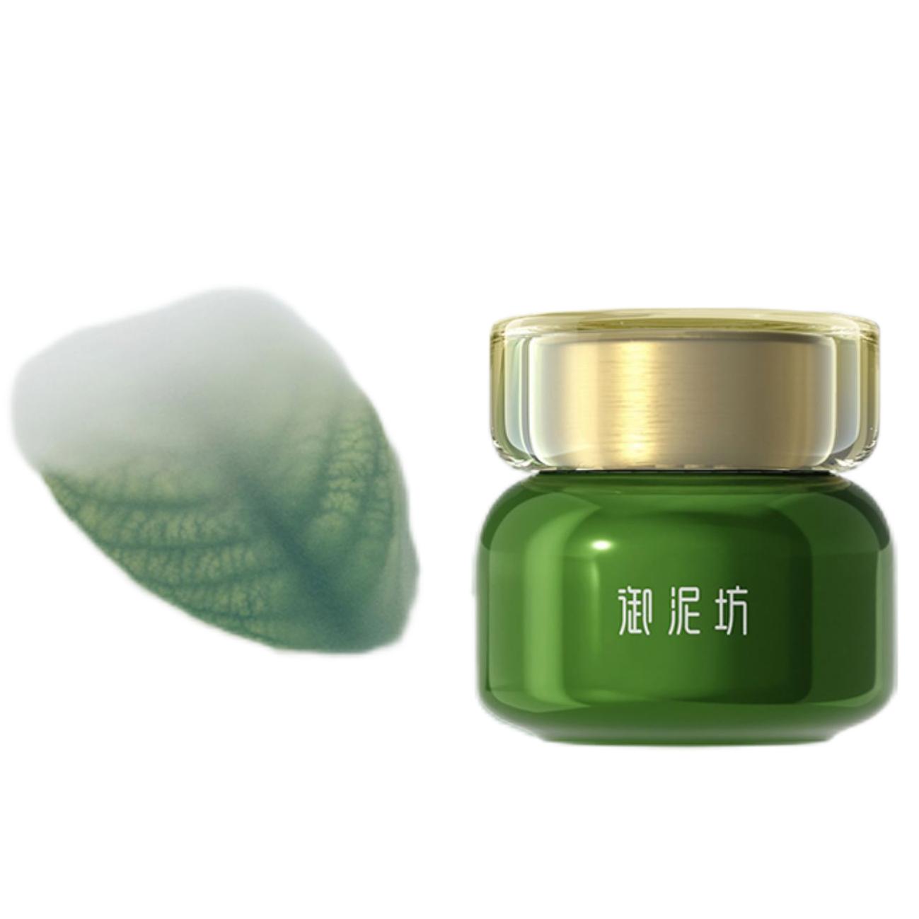 UNIFON Morning Dew Mud Mask 晨露泥浆面膜