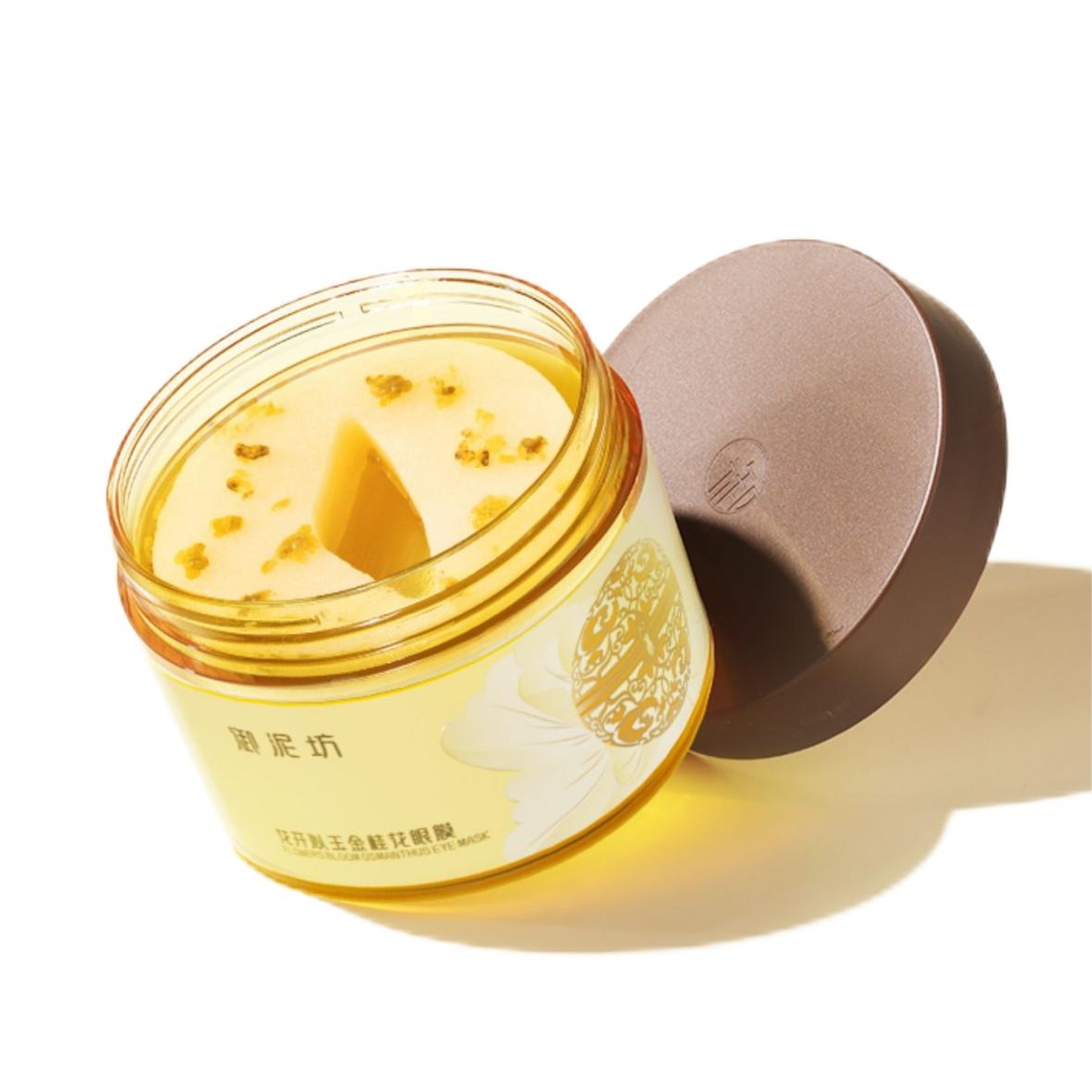 UNIFON Golden Osmanthus Moisturizing Eye Mask 金桂花保湿眼膜贴