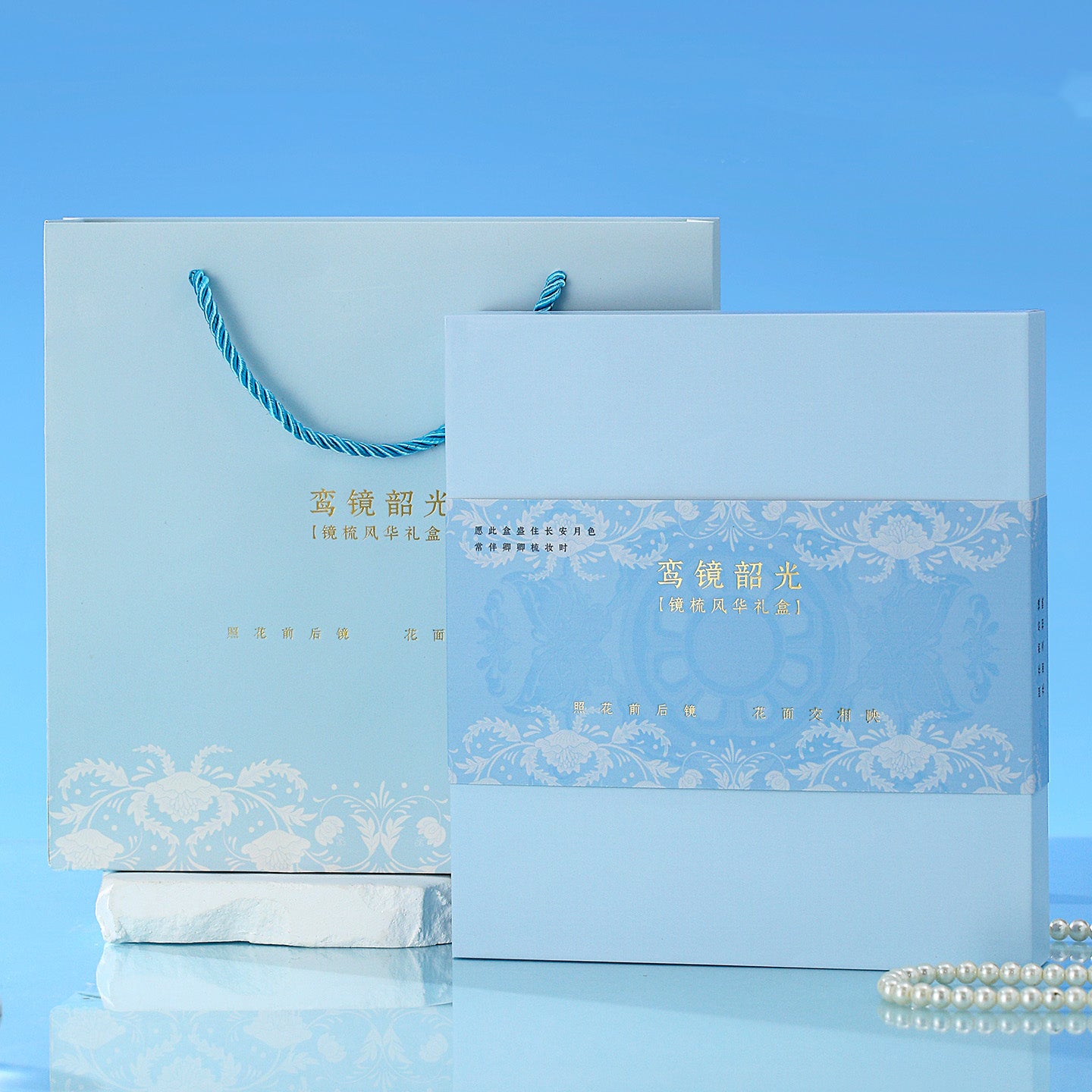 Chinese Palace Museum Style Mirror Comb Kit, Ancient Wind Travel Souvenir Gift