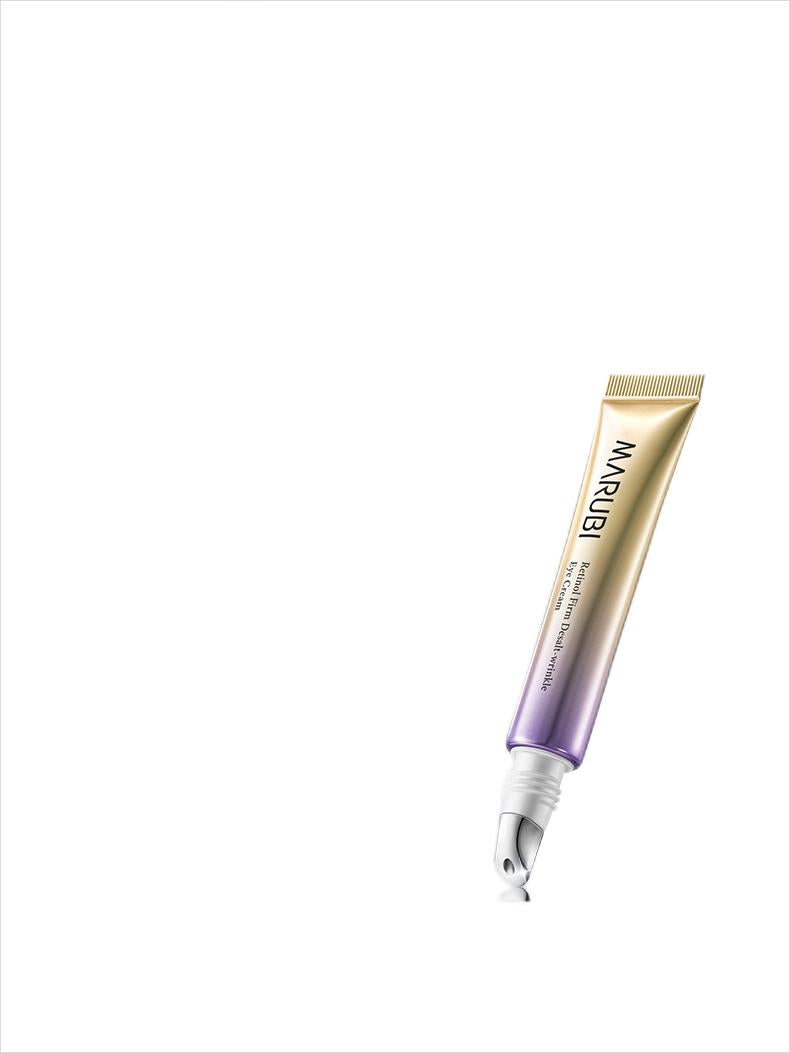 Marubi Little Purple Bullet Eye Cream 小紫弹眼霜20g