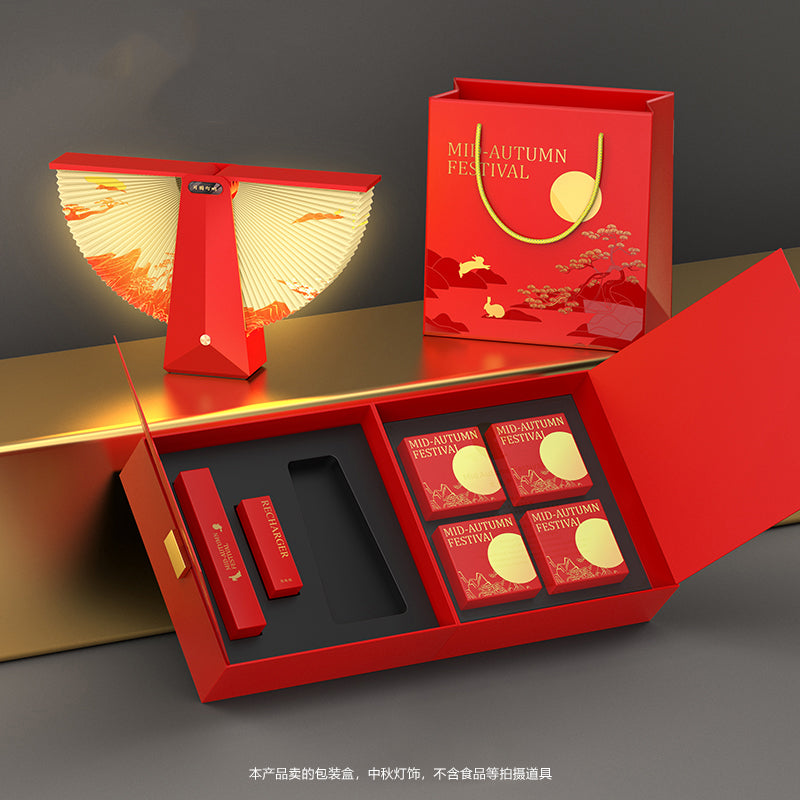 Chinese ancient art lamp·New creative book lamp·Mid-Autumn Festival high-end mooncake gift box·Customizable LOGO