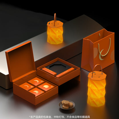 Mid-Autumn Festival ancient art design new creative book lamp gift box·Customizable LOGO·High-end business gifts