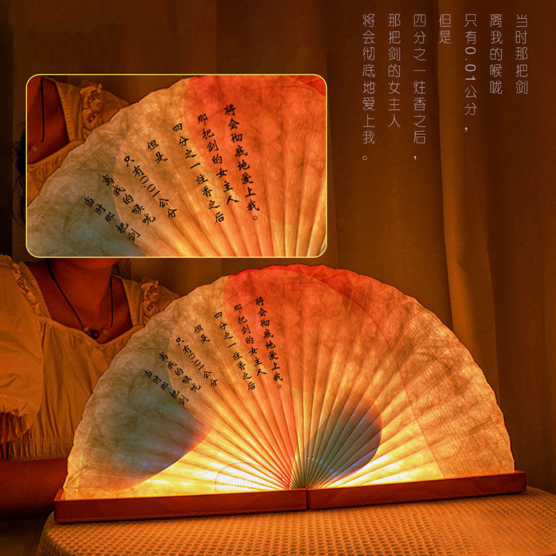 2025 New Year Snake Ancient Art Fan·Built-in Night Light·Business Gift·Customizable LOGO