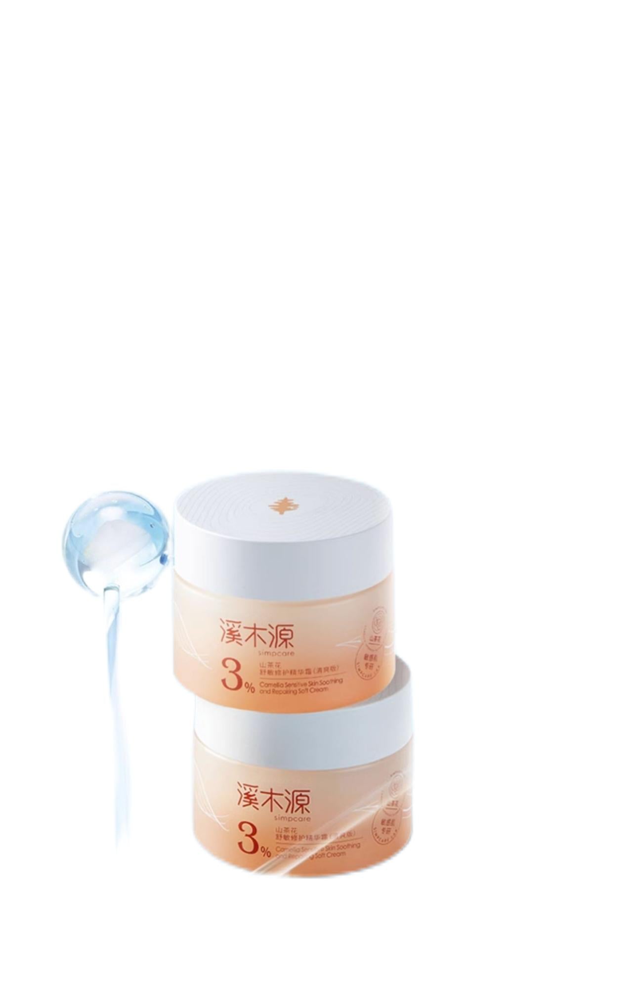 simpcare camellia soothing repair essence cream山茶花舒缓修护精华霜15g