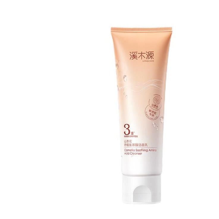 simpcare camellia amino acid facial cleanser山茶花氨基酸洗面奶