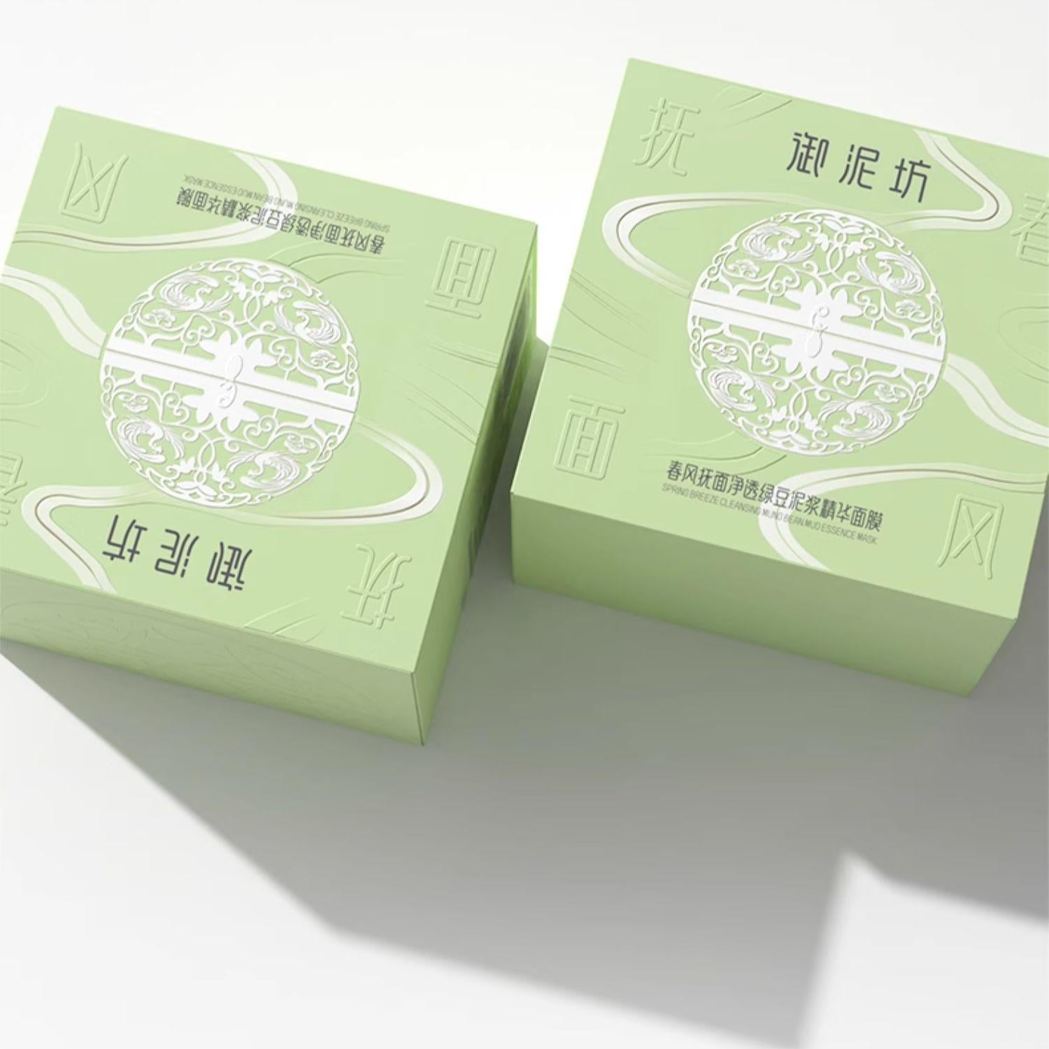 UNIFON Mung Bean Puree Cleansing Mask 绿豆泥清洁面膜