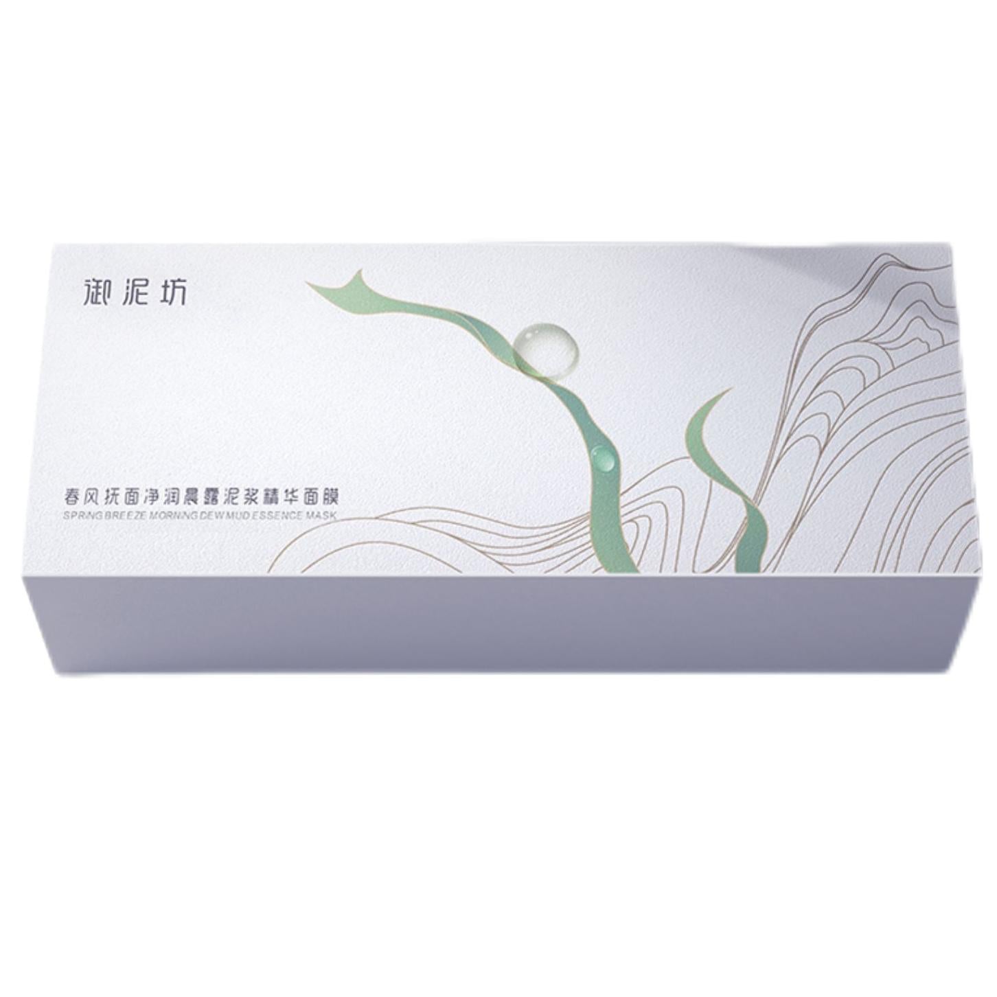 UNIFON Morning Dew Mud Mask 晨露泥浆面膜