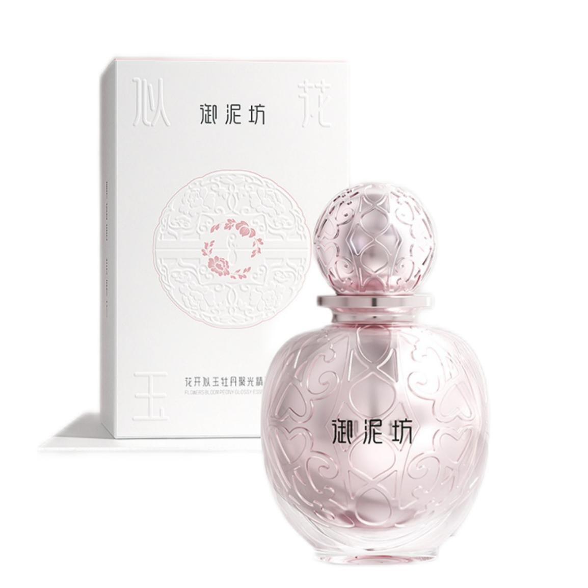 UNIFON peony essential oil 30ml 牡丹精华油