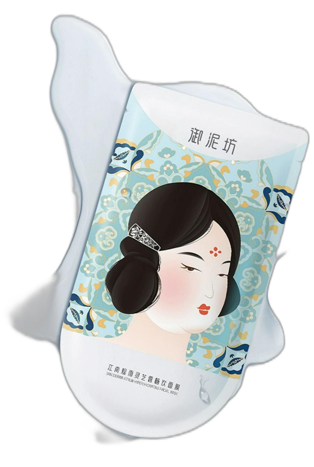 UNIFON Ganoderma Dew Drinking Hydrating Mask 灵芝露畅饮补水面膜 20pcs