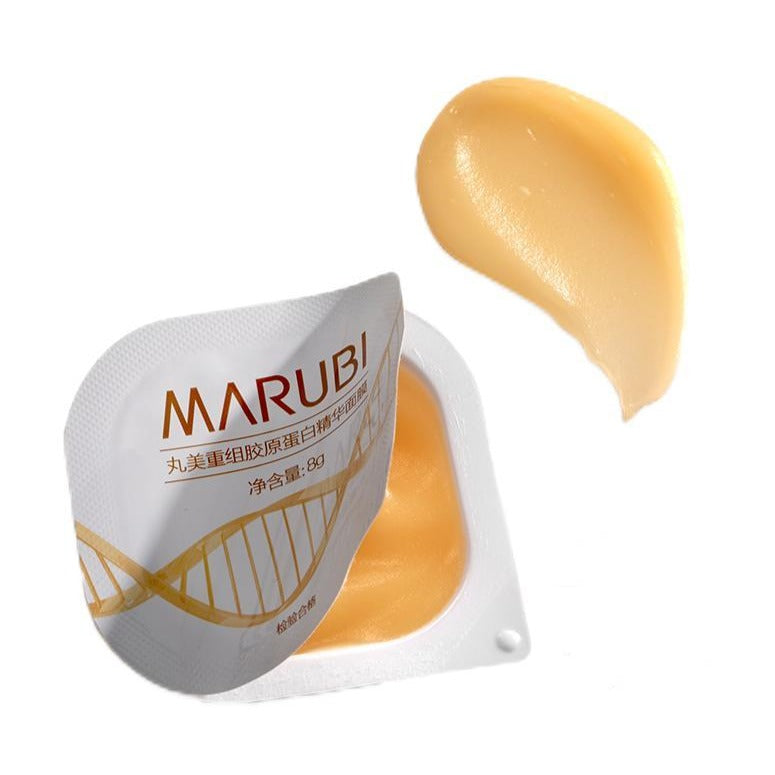 Marumi facial mask set 面膜组合 8g*10