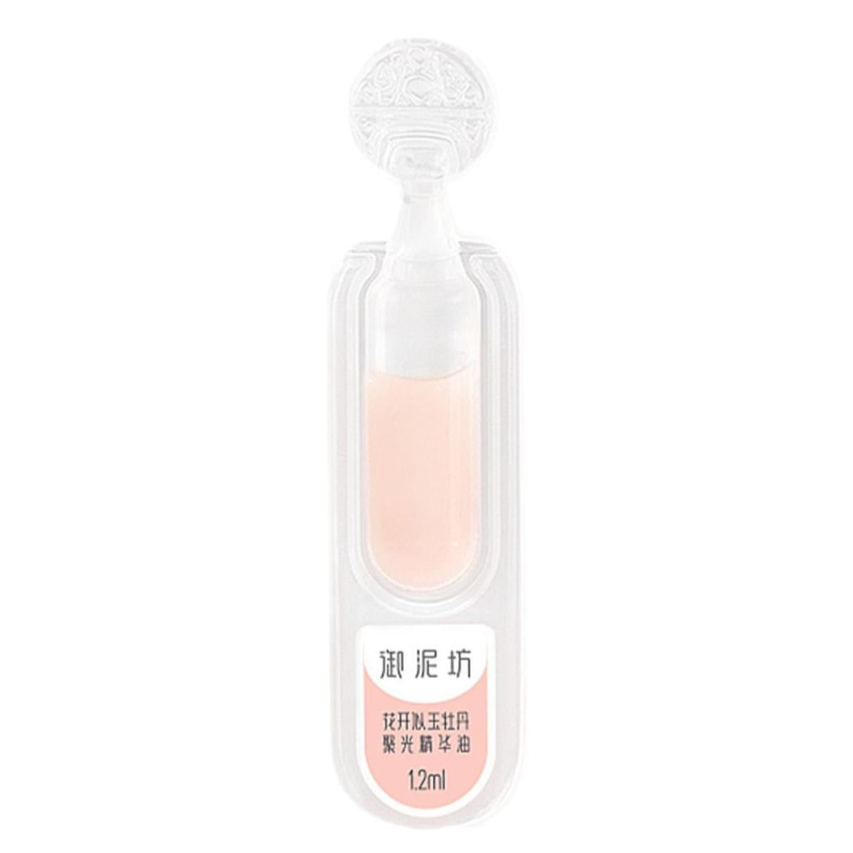 UNIFON Peony Glowing Suspension Oil Essence Second Polish 牡丹聚光悬油精华次抛