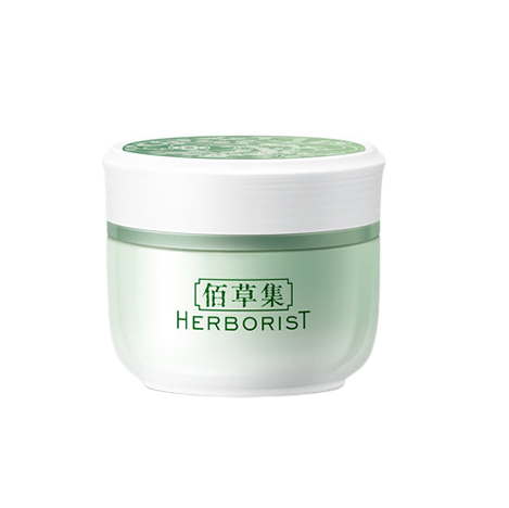 Herborist New Yurun Moisturizing Essence Cream