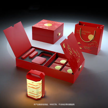 Chinese ancient art lamp·New creative book lamp·Mid-Autumn Festival high-end mooncake gift box·Customizable LOGO