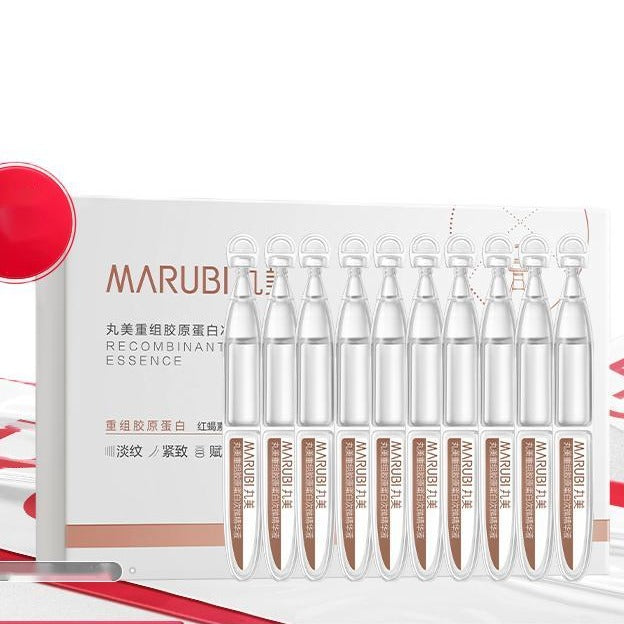 Marubi Small Gold Needle Second Disposable Essence小金针次抛精华