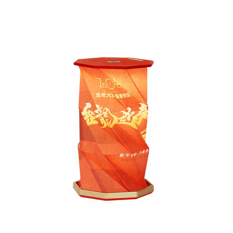 Mid-Autumn Festival Cultural and Creative Customized LOGO Night Light·New Folding Lamp Souvenir·Commemorative Gift