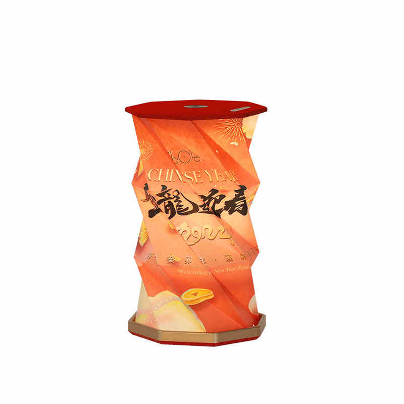 Mid-Autumn Festival Cultural and Creative Customized LOGO Night Light·New Folding Lamp Souvenir·Commemorative Gift