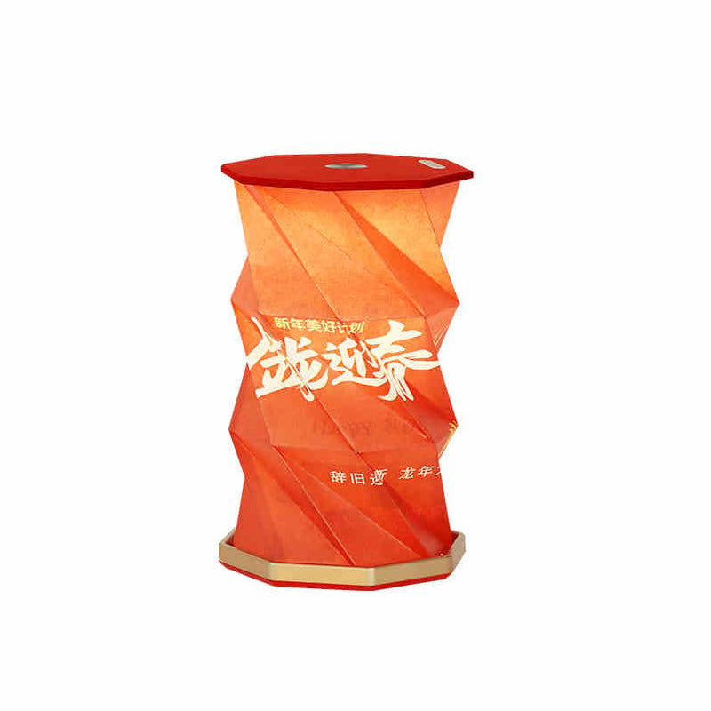 Mid-Autumn Festival Cultural and Creative Customized LOGO Night Light·New Folding Lamp Souvenir·Commemorative Gift