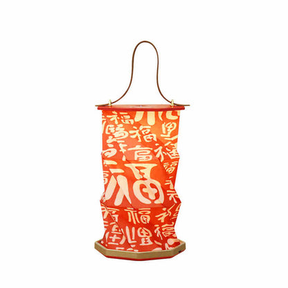 Mid-Autumn Festival Cultural and Creative Customized LOGO Night Light·New Folding Lamp Souvenir·Commemorative Gift