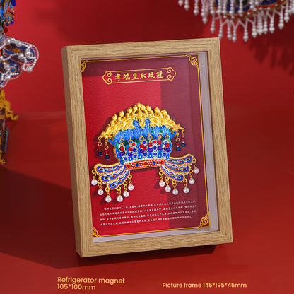 Empress Xiaoduan Phoenix Crown Fridge Magnet, Palace Museum Cultural Gift & Home Decor Souvenir