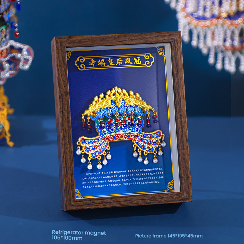 Empress Xiaoduan Phoenix Crown Fridge Magnet, Palace Museum Cultural Gift & Home Decor Souvenir