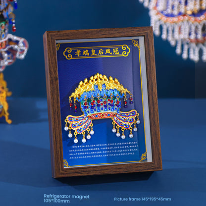 Empress Xiaoduan Phoenix Crown Fridge Magnet, Palace Museum Cultural Gift & Home Decor Souvenir