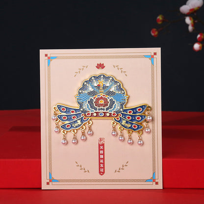 Palace Museum Metal Phoenix Crown Fridge Magnet, Beijing Cultural Souvenir Gift