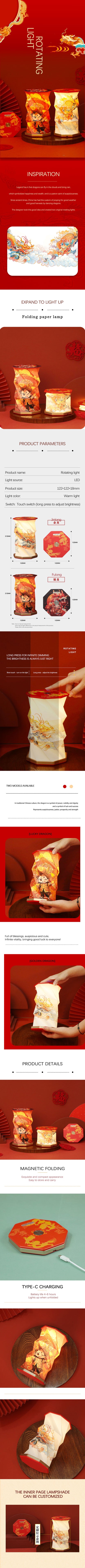 Mid-Autumn Festival Cultural and Creative Customized LOGO Night Light·New Folding Lamp Souvenir·Commemorative Gift